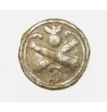 Button of 3 battalion of the Artillery Train