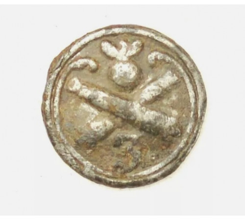 Button of 3 battalion of the Artillery Train