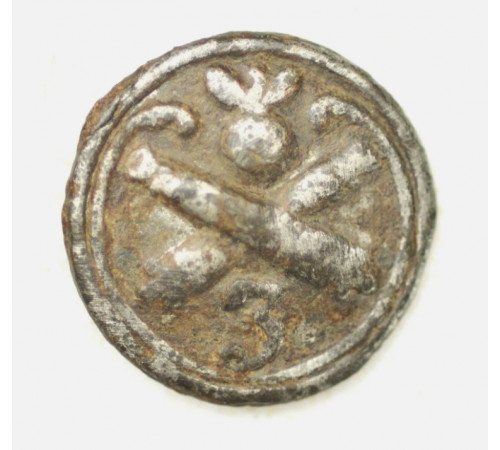 Button of 3 battalion of the Artillery Train