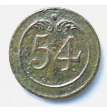 button of 54 Line Regiment