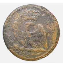 button of the  Imperial Guard