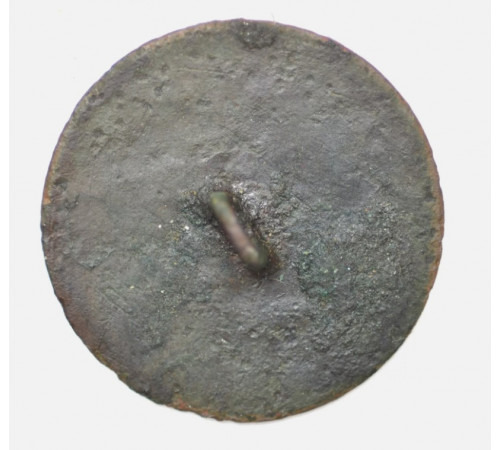 button of the  Imperial Guard