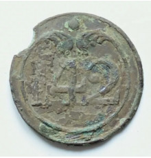button of 142 Line Regiment