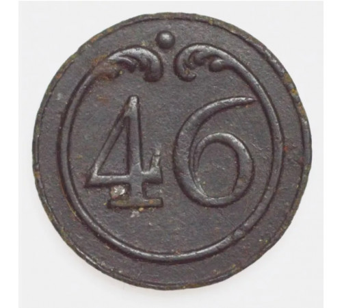 button of 46 Line Regiment