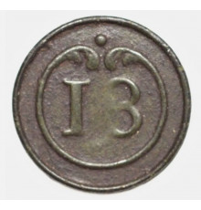 button of 18 Line Regiment