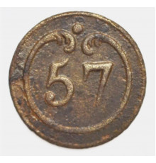 button of 57 Line Regiment