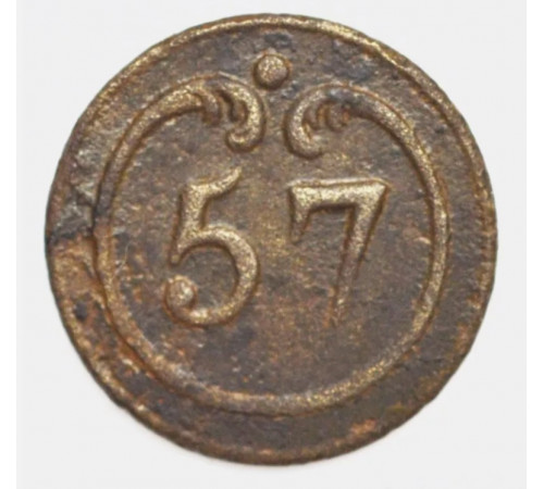 button of 57 Line Regiment