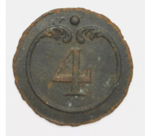 button of 4 Line Regiment