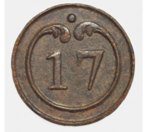 button of 17 Line Regiment