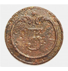 button of 3 Line Regiment