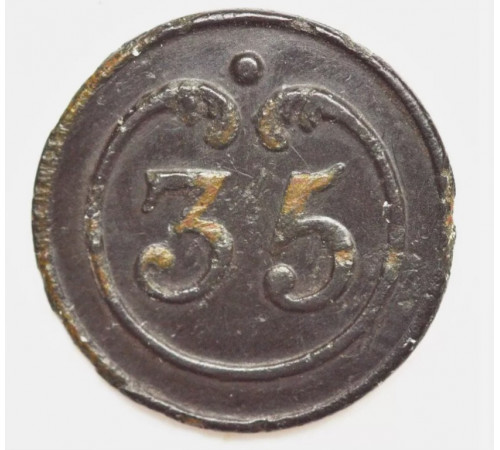 button of 35 Line Regiment