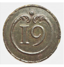 button of 19 Line Regiment