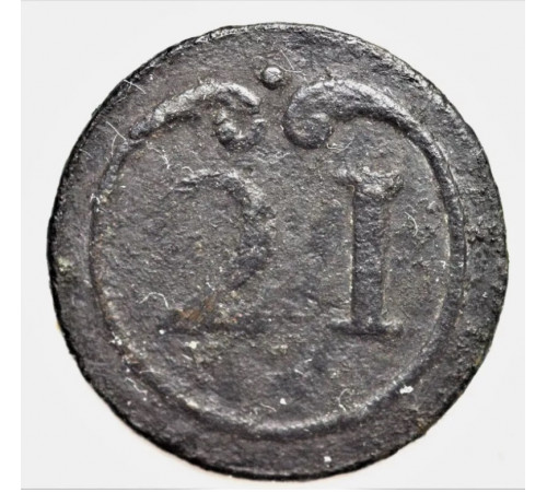 button of 21 Line Regiment