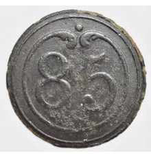 button of 85 Line Regiment