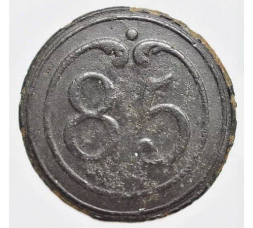 button of 85 Line Regiment