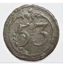 button of 53 Line Regiment