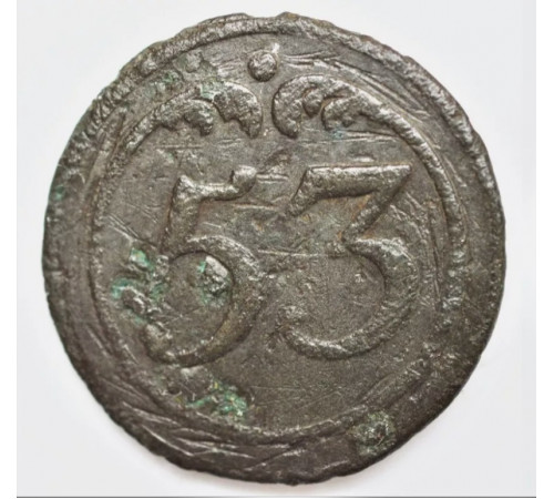 button of 53 Line Regiment