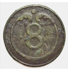 button of 8 Line Regiment