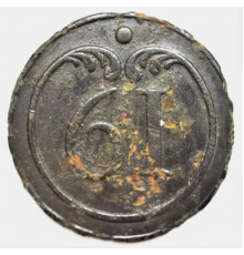 button of 61 Line Regiment