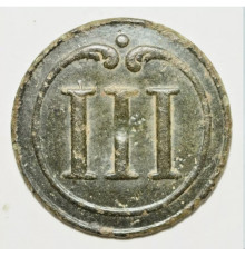 button of 111 (Piedmont)  Line Regiment