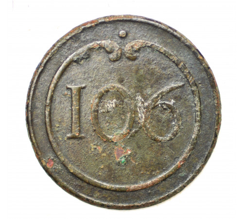 button of 106 Line Regiment