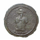 button of Sapper