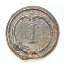 button of 1 Cuirassier Regiment