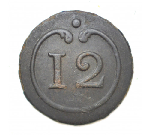 button of 12 Line Regiment
