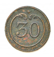 button of 30 Line Regiment