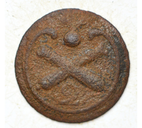 Button of 2 Regiment of Foot Artillery