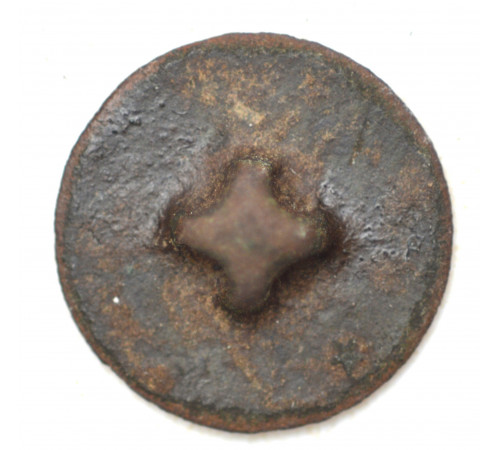 Button of 2 Regiment of Foot Artillery
