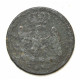 button of the  Imperial Guard