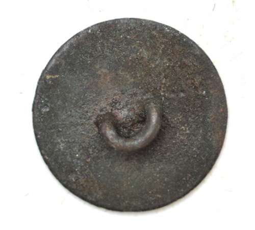 button of the  Imperial Guard