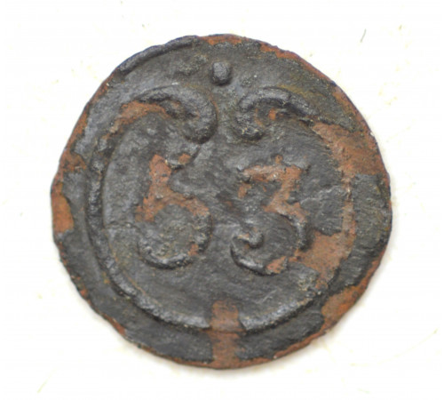 button of 53 Line Regiment