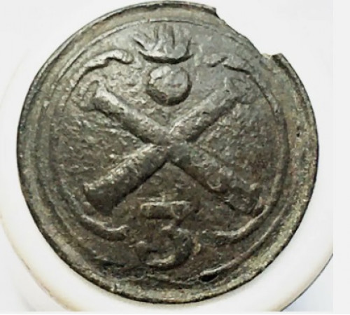 Button of 3 battalion of the Artillery Train