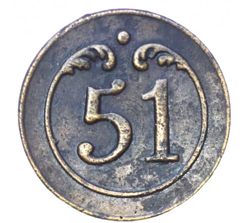 button of 51 Line Regiment