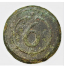button of officier of 6 Polish Regiment