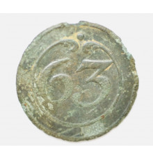 button of 63 Line Regiment