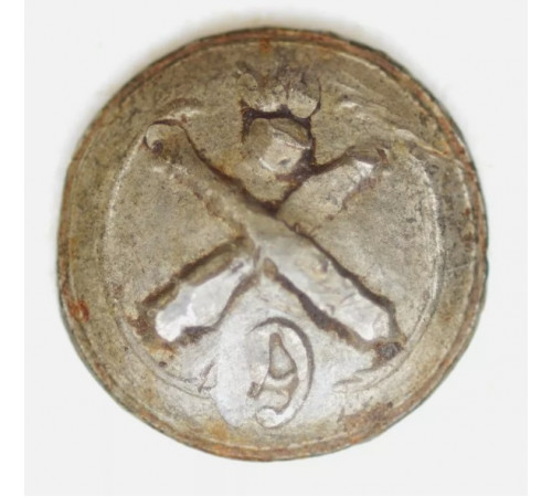 Button of 9 battalion of the Artillery Train