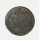 button of 105 Line Regiment