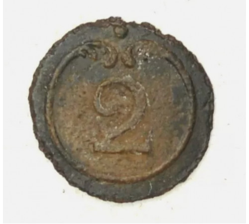 button of 2 Line Regiment