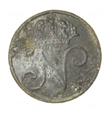 Button of Guard of Kingdom Naples