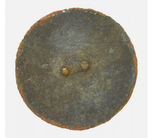 button of the  Imperial Guard