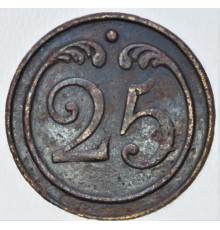 button of 25 Line Regiment