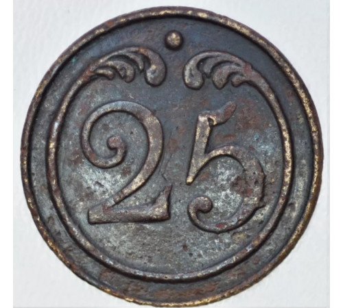 button of 25 Line Regiment