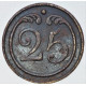 button of 25 Line Regiment