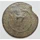Button of 7 Cuirassier Regiment