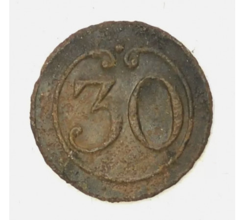 button of 30 Line Regiment