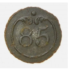 button of 85 Line Regiment