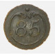 button of 85 Line Regiment
